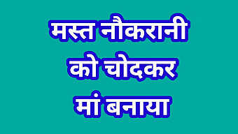 बड़े स्तन वाली भारतीय किशोरी मस्तुरबेट करती हुई उत्तेजना तक